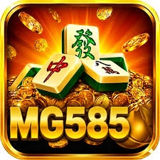 Cara Update Aplikasi mg585 ke Versi Terbaru